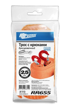 Трос буксировочный  &quot;Runway&quot; лента (4 м 2,5 т.) крюк/крюк в пакете