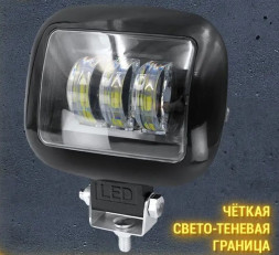 Ходовые огни JS-G30WF-XML-B 30W 10/30V IP67 (квадратная 120*95*50mm) 1шт.