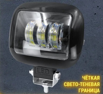 Ходовые огни  JS-G30WF-XML-B  30W  10/30V  IP67 (квадратная 120*95*50mm) 1шт.