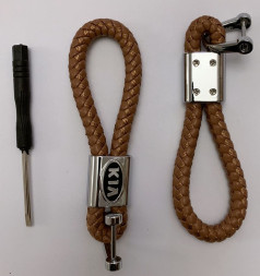 Брелок кожа плетенная  KIA  Коричневый