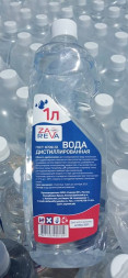 Вода дистиллированная  ZaReva 1л.