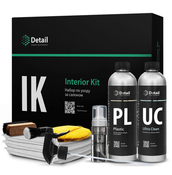 DETAIL  Набор по уходу за салоном IK &quot;Interior Kit&quot;