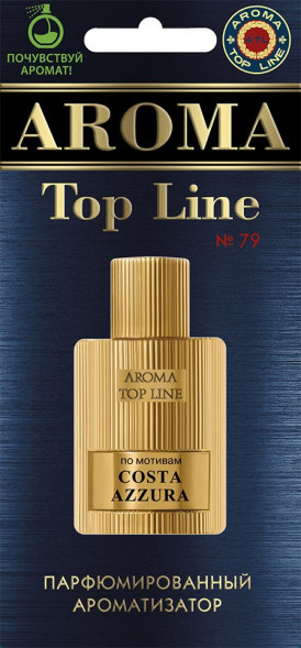 Осв.возд.  AROMA  Topline  Мужская линия  №79   Costa Azzura