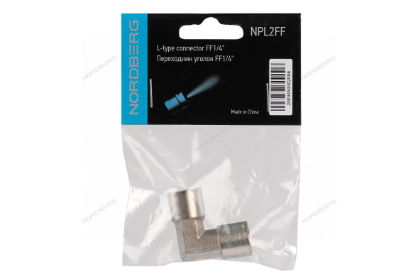 Резьбовой переходник угловой (FF - 1/4&quot;)