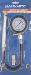 М5. Компрессометр бензиновый