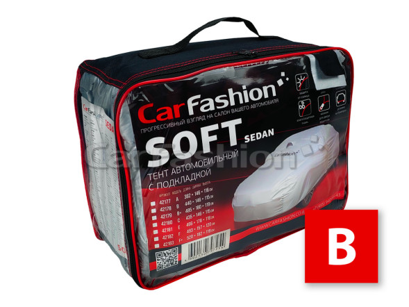 Тент автом.  CF  &quot;SOFT  B&quot; HB  с ПОДКЛАДКОЙ серебр.440x146x115см