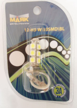 Маяк Cвет-од 12V  H3  14 SMD  (5630)   PK22s  WHITE (5500K)  блистер 1шт.