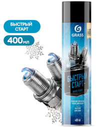 GRASS  Быстрый старт (аэрозоль 400 мл)