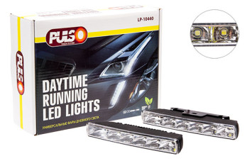 Ходовые огни PULSO DRL 6SMD 5050 6W 12V алюмин. 181*22mm