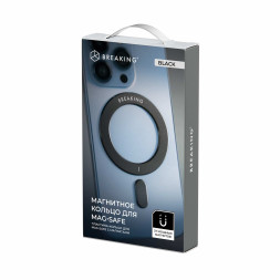 Диск для  магнитного держателя Magsafe (метал)  Breaking черный