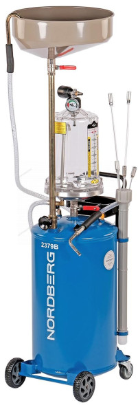 Установка для сбора масла пневматическая NORDBERG 2379 (65 л)