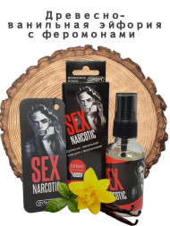 Осв.возд.  Соntact  ЁЛКА+СПРЕЙ  SEX  NARCOTIC BLACK "Древесно-ванильная эйфория с феромонами"