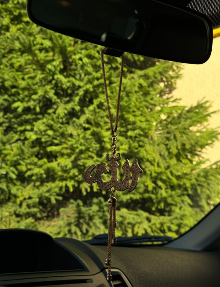 Подвески на зеркало заднего Ислам &quot;Аллах&quot; инкрустированный фианитами , золото