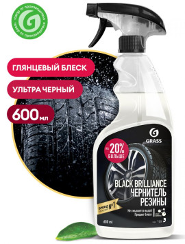 GRASS Чернитель шин на основе силикона "Black brilliance" (флакон 600 мл)