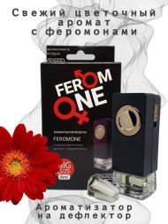 Осв.возд.  Соntact  на дефлектор   SEX  FEROM ONE &quot;Свежий цветочный аромат с феромонами&quot; 8ml