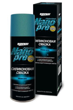 RW  Силиконовая смазка 200мл NanoPro аэрозоль