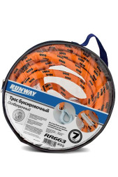 Трос буксировочный  "Runway" особопрочный (4,5 м 7 т.) крюк/крюк в сумке