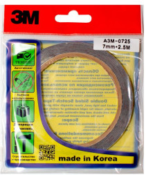 Двухсторонняя клейкая лента  "3М ORIGINAL" серая /   7mm x 2.5m