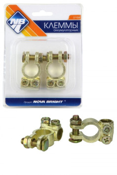 Клеммы аккумулятора &quot;Nova Bright&quot; в блистере - 2шт.