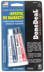 DD 6540 4-минутный "Крепче не бывает!" (цвет:стальной)