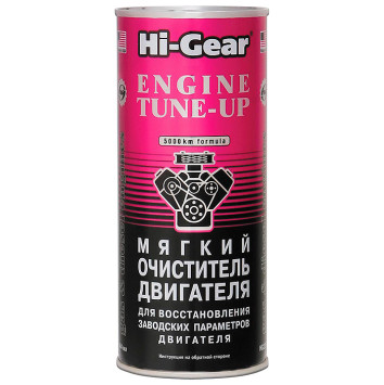 HG 2207 Мягкий очиститель двигателя (добавляется за 150 км до смены масла) (444мл.)