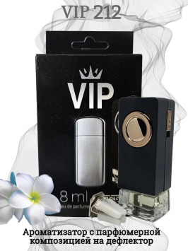 Осв.возд. Соntact на дефлектор VIP16 "212 VIP" 8ml