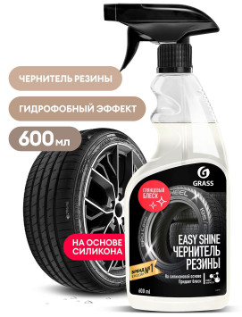 GRASS Чернитель шин на основе силикона "Easy shine" (флакон 600 мл)