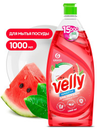 GRASS Средство для мытья посуды "Velly" Арбуз 1л.