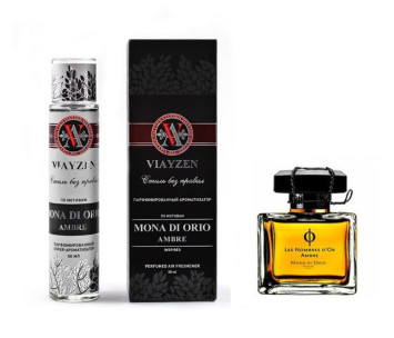 VIAYZEN Парфюмерия унисекс  50мл.  Mona di Orio Rose Etoile de Hollande