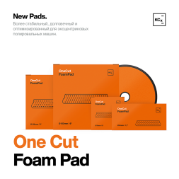 Полировальный круг для абр.паст и финиша P6 Ø126х25мм 9998323