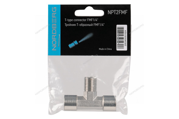 Тройник Т-образный (FMF - 1/4&quot;)