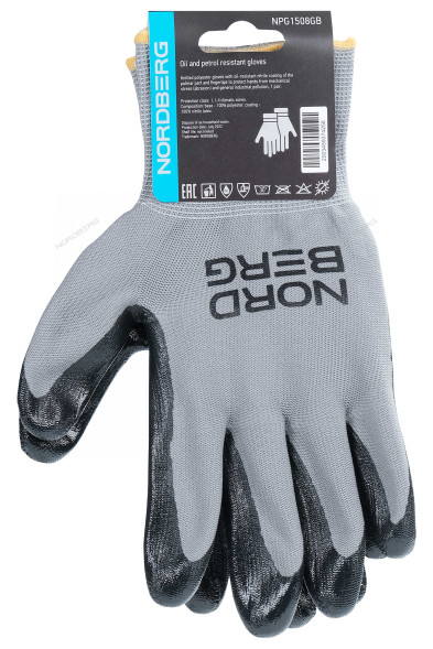 Перчатки маслобензостойкие NORDBERG NPG1508GB (черно-серые)