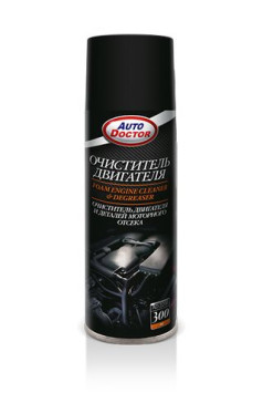 AD  Очиститель двигателя и деталей моторного отсека 300мл аэрозоль