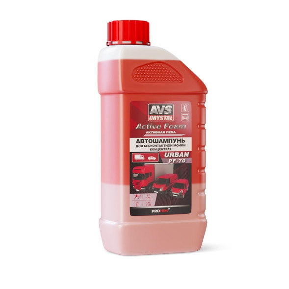 AVS  Автошампунь для бесконтактной мойки 2-х компон.  &quot;Active Foam&quot; 1:7-10 PF-70 URBAN 1л.