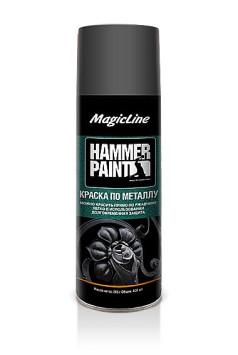 MagicLine  Краска по металлу (молотковая) 4002 тёмно-серый (450мл)