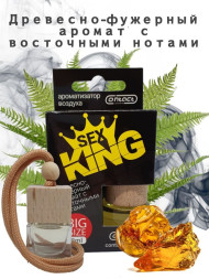 Осв.возд.  Соntact  деревянный бочонок  SEX  KING "Древесно-фужерный аромат с восточными нотами"