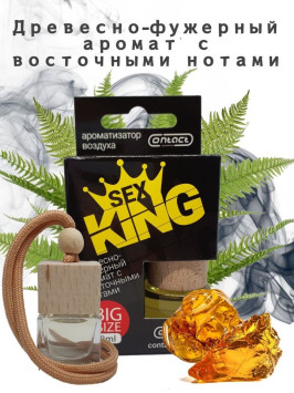 Осв.возд.  Соntact  деревянный бочонок  SEX  KING &quot;Древесно-фужерный аромат с восточными нотами&quot;