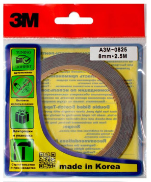 Двухсторонняя клейкая лента  &quot;3М ORIGINAL&quot; серая /   8mm x 2.5m