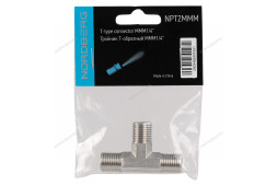 Тройник Т-образный (MMM - 1/4")