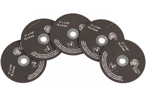 Диск отрезной NORDBERG D050 (Ø 75 мм, 5 шт)