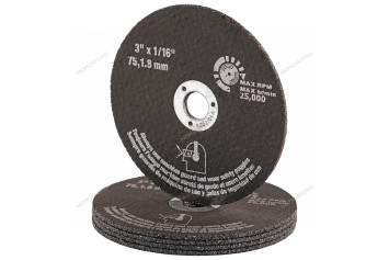 Диск отрезной NORDBERG D050 (Ø 75 мм, 5 шт)