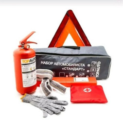 Набор автомобилиста  "Стандарт"