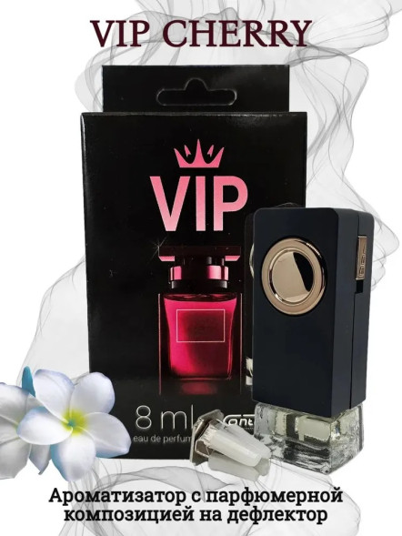 Осв.возд.  Соntact  на дефлектор  VIP18  &quot;LOST CHERRY&quot; 8ml