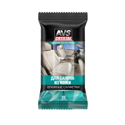 AVS  Салфетки влажные "Для салона из кожи" 25шт.
