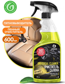 GRASS Очиститель салона "Universal cleaner" (флакон 600 мл)