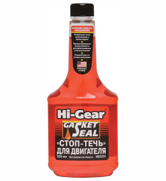 HG 2231 Стоп-течь для двигателя (355 мл.)