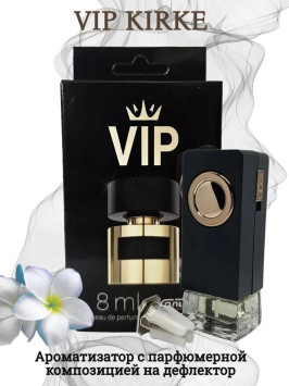 Осв.возд.  Соntact  на дефлектор  VIP19  &quot;KIRKE&quot; 8ml