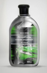 AGAT  SILVERLINE  Полироль кузова защитный (флакон)  500мл