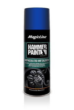 MagicLine  Краска по металлу (молотковая) 4004 синий (450мл)