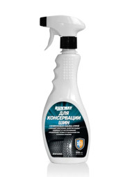 RW  Силиконовый спрей для консервации шин 500мл
